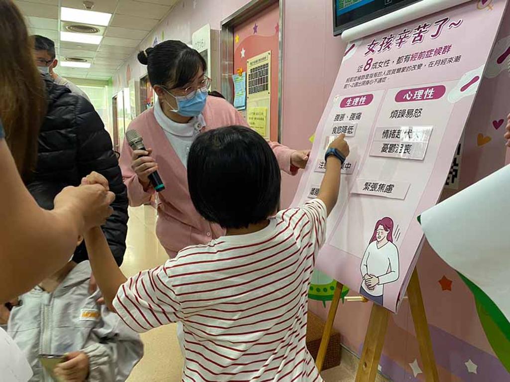 童綜合醫院響應國際月經日進行衛教宣導與民眾互動。圖/童醫院提供